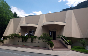 L'entrée de la Fondation Gianadda